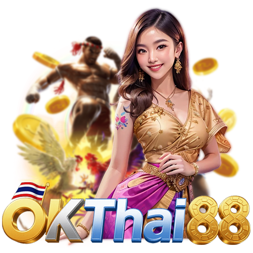 okthai887 เว็บพนันออนไลน์ที่รวมความตื่นเต้น ความสะดวก